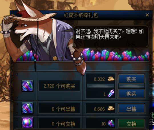 武魂DNF公益服发布网(玩家最喜欢的DNF公益服发布网推荐) 武魂DNF公益服发布网(玩家最喜欢的DNF公益服发布网推荐)
