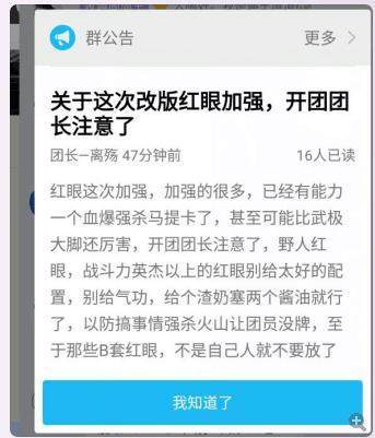 求良心dnf公益服发布网手动升级攻略，dnf公益服发布网手动升级技巧分享