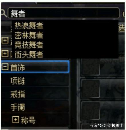 私服地下城与勇士下载 私服地下城与勇士下载