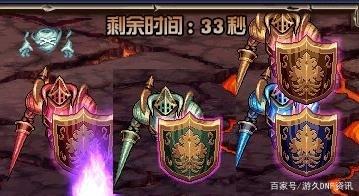 提供dnf公益服发布网资料库数据有哪些途径(dnf公益服发布网资料库数据获取方法) 提供dnf公益服发布网资料库数据有哪些途径(dnf公益服发布网资料库数据获取方法)