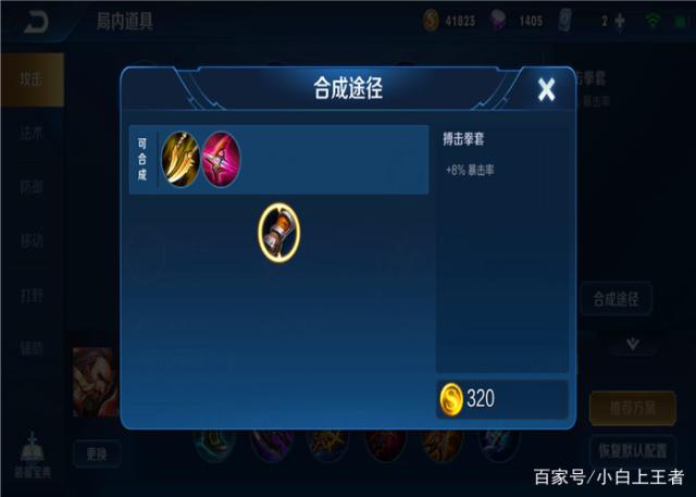 求一个dnf传奇私服(dnf传奇套怎么搭配) 求一个dnf传奇私服(dnf传奇套怎么搭配)