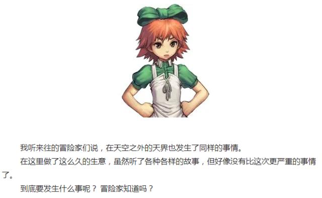 怎么变更地下城私服机器码(dnf机器码是封什么硬件) 怎么变更地下城私服机器码(dnf机器码是封什么硬件)