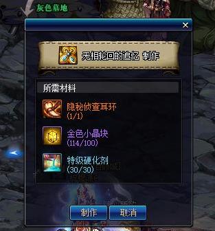武神地下城私服(dnf武神玩法教学) 武神地下城私服(dnf武神玩法教学)