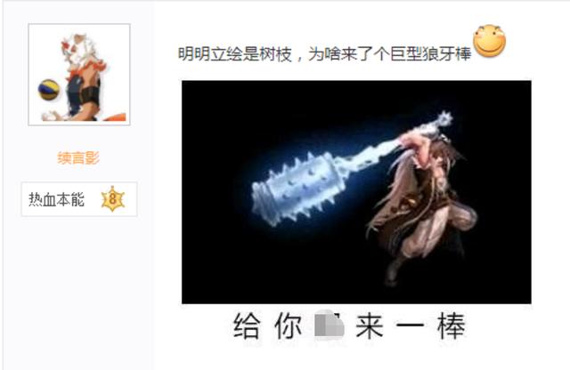 武魂DNF公益服发布网(玩家最喜欢的DNF公益服发布网推荐) 武魂DNF公益服发布网(玩家最喜欢的DNF公益服发布网推荐)