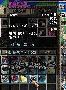 提供dnf公益服发布网资料库数据有哪些途径(dnf公益服发布网资料库数据获取方法) 提供dnf公益服发布网资料库数据有哪些途径(dnf公益服发布网资料库数据获取方法)