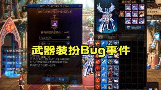 每天新开dnf公益服发布网发布网有哪些,dnf公益服发布网最新开服时间查询 每天新开dnf公益服发布网发布网有哪些,dnf公益服发布网最新开服时间查询
